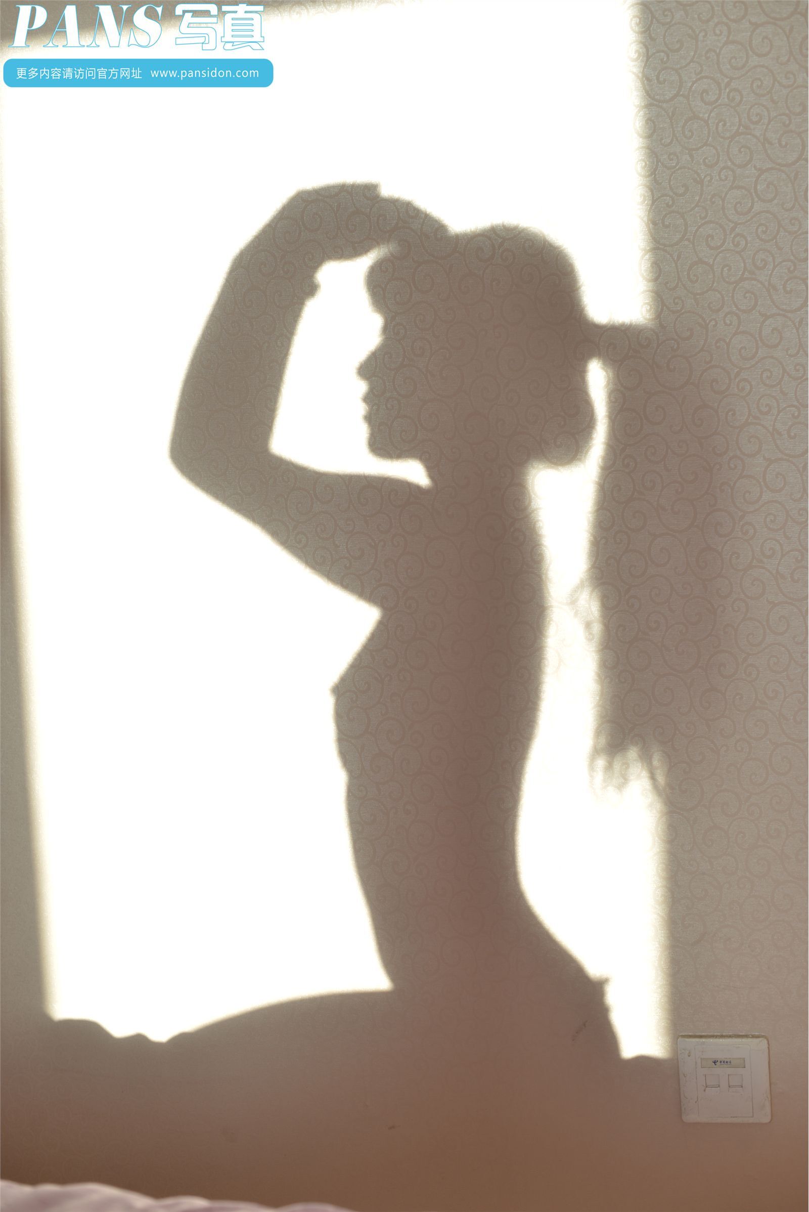 [PANS]2014-10-01 2014国庆特刊 可儿影子